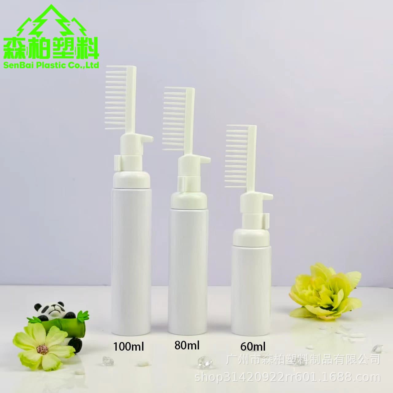 In Stock: 60-100ml 2-in-1 Comb Foam Bottle Portable Mousse Bottle Salon Hair Dye Applicator Bottle