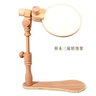 Seated Embroidery Frame, Beech Wood Embroidery Frame, Adjustable Desktop Punch Needle Embroidery Tool, Cross Stitch Tool, Solid Wood Frame, Cross-Border