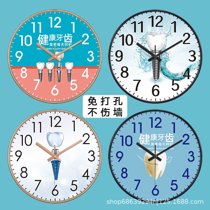 [12 inches 30CM] High-end Wall Clock for Dental Clinic, Hospital, Oral Clinic, Tooth Implant Clinic