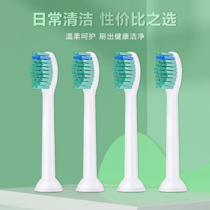 Smart Copper-Free Toothbrush Head Replacement Electric Toothbrush Head HX6014 Cleaning Compatible with Philips PHX3689 Silent