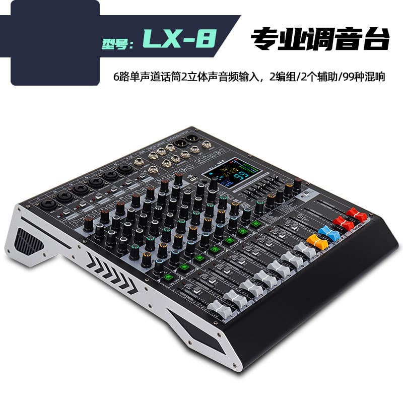 Cross-Border New 8-Channel 12-Channel Professional Mixer with DSP Effects, USB and Bluetooth, for Home and Stage Performance