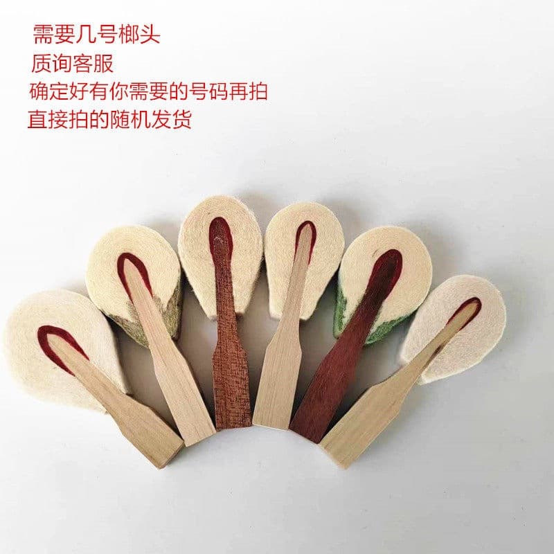 Xinrong Piano Parts Tuning Tool Piano Hammer White Wood Hammer for Upright Piano