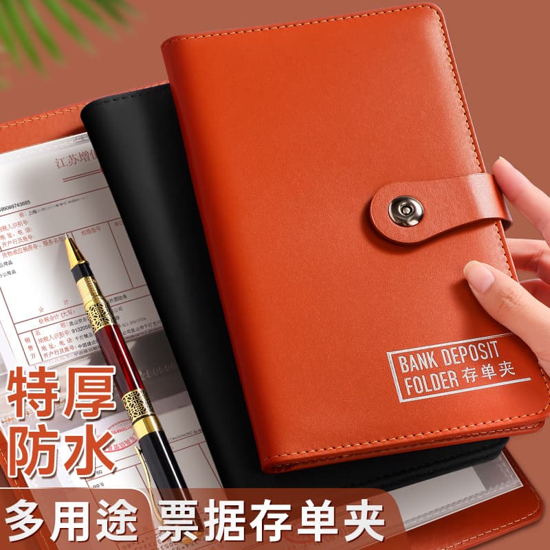 Large Capacity All-in-one Deposit Slip Organizer Binder, Bank Fixed Deposit Slip Holder, Bill and Check Storage with Passbook