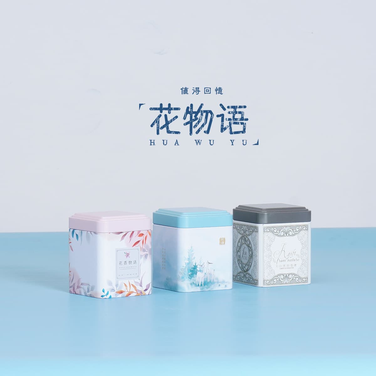 Small Square Japanese-style Mini Metal Tobacco Can, Portable Metal Carry Case, Iron Box Moisturizing Container