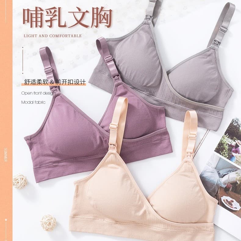 Cross-Border Nursing Bra Spring/Summer Wire-Free Push-Up Front-Close Skin-Friendly Adjustable Nursing Bra