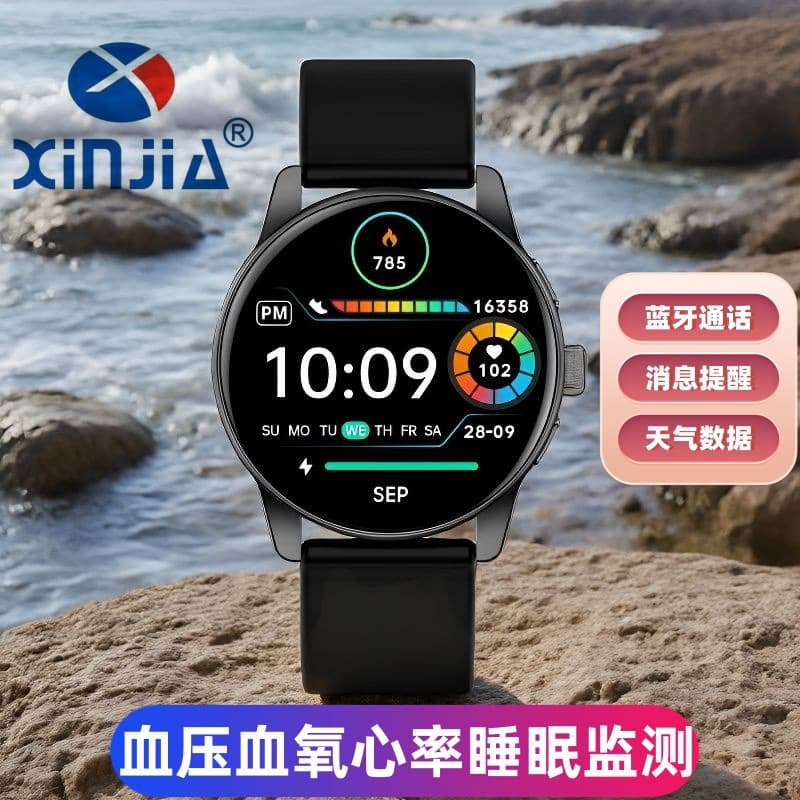 Xinjia Smart Bluetooth Call Watch for Men and Women Heart Rate Blood Pressure Blood Oxygen Monitoring Sports Waterproof Electronic Watch S02