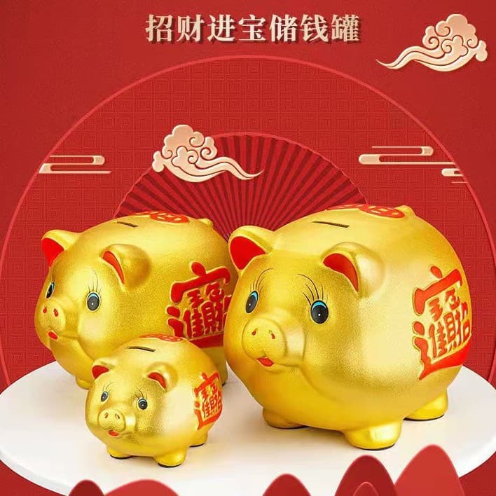 Golden pig savings bank 2025 new model, in-only no-out, children adults boys girls ceramic piggy wholesale
