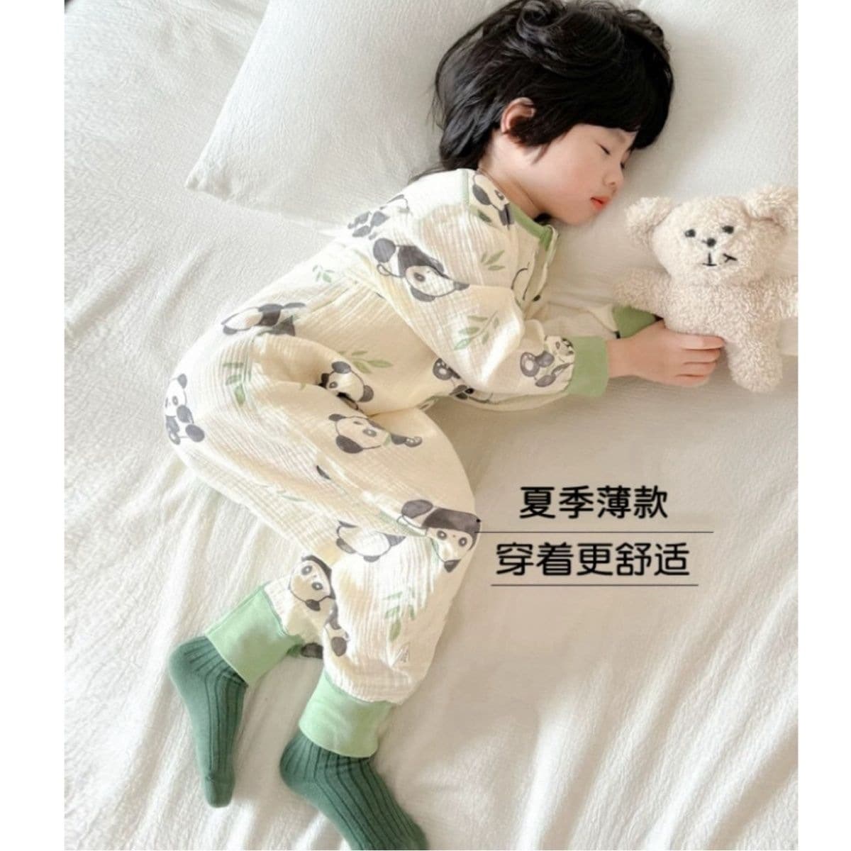 Baby Sleep Sack Summer Thin Gauze Cotton Spring Autumn Children Split-Leg Anti-Kick Boys Girls One-Piece Pajamas