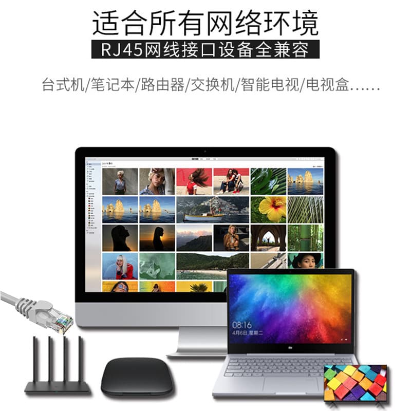 Wholesale Cat6 Gigabit Pre-made Ethernet Cable Cat6 Broadband Router Twisted Pair Computer Network Cable RJ45 Network Patch Cable