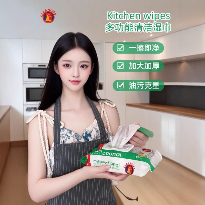 Kitchen Wipes Thickened and Enlarged, Quickly Absorbs Oil and Grease, Gentle on Hands, Multi-Functional Cleaning Wipes