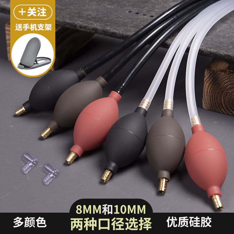 Tea tray water guide pipe universal tea table drain pipe Gongfu tea set drain pipe bakelite tea tray large diameter water suction hose