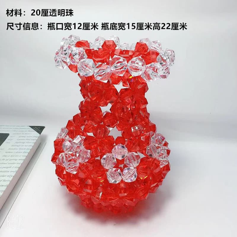 Handmade Beaded Wide Mouth Large Vase TV Cabinet Decoration Home Ornament Flower Arrangement Finished Product