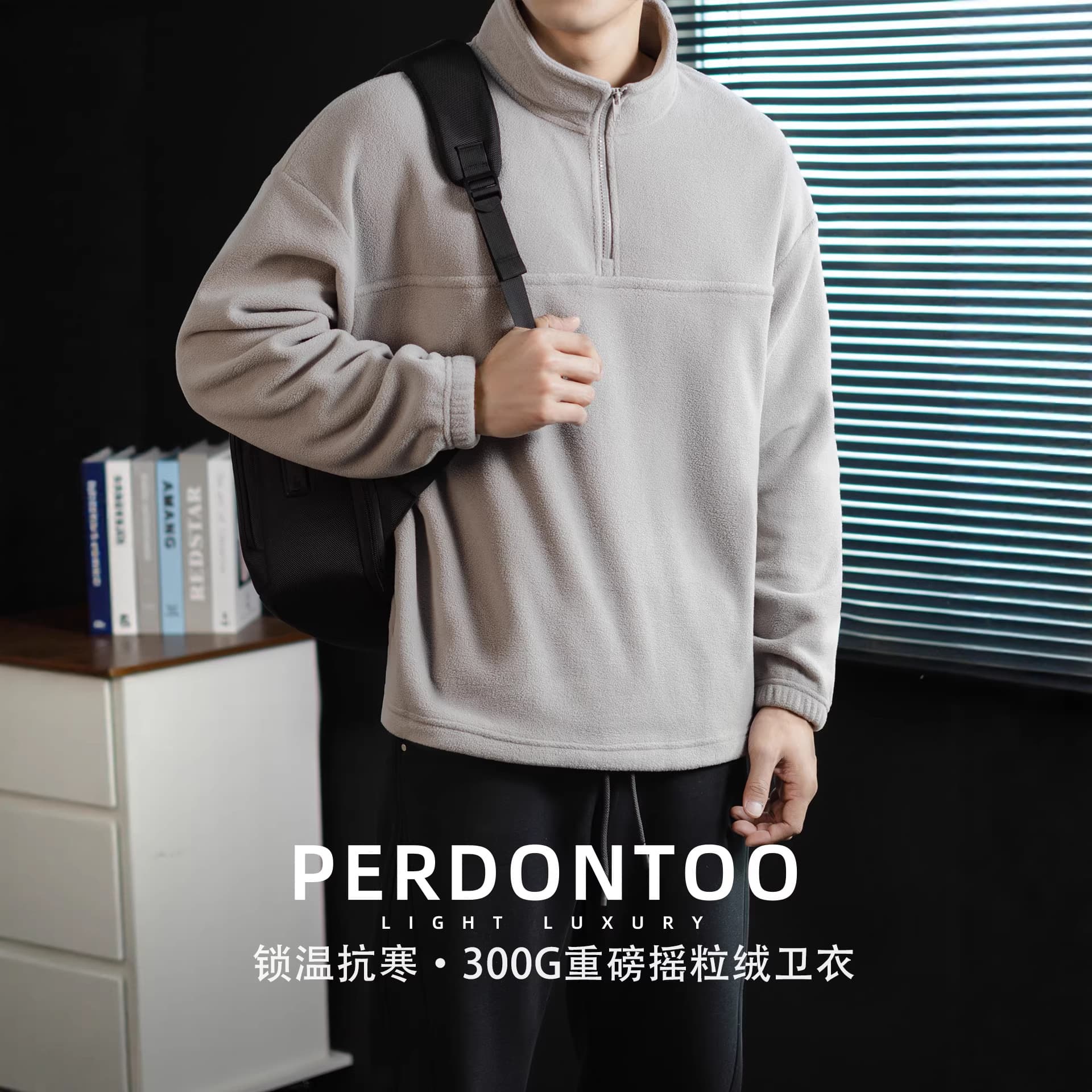 Double-Sided Fleece Heat-Locking Half-Zip Sweatshirt Men 2026 Autumn Winter Slightly Oversized Casual Top Stand Collar Cold-Resistant Thick