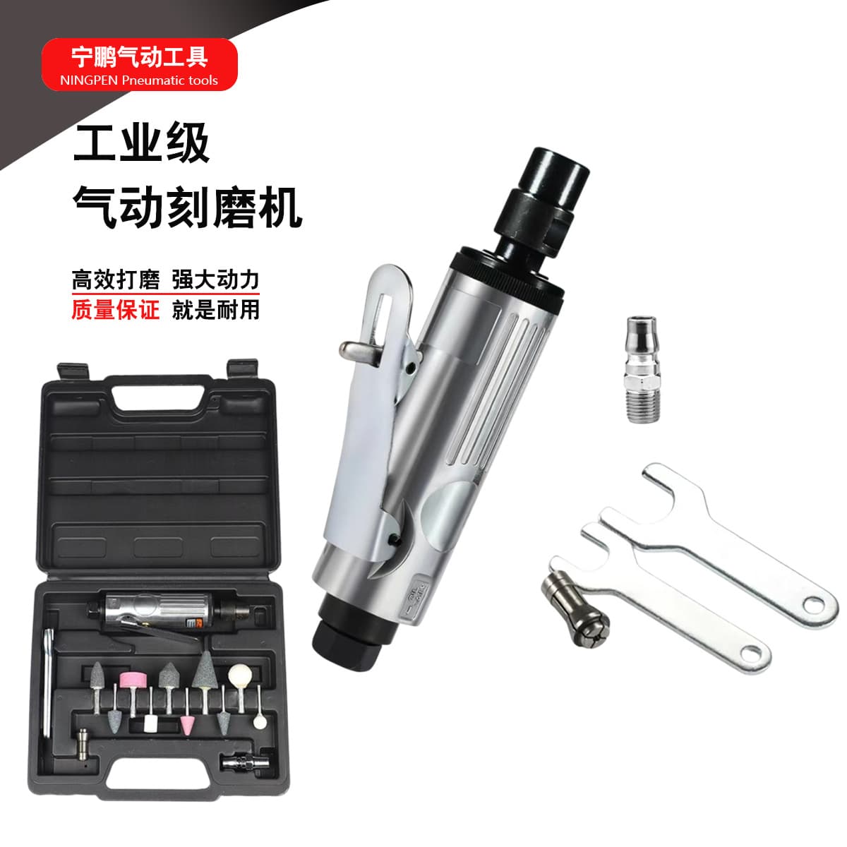 Source Factory Pneumatic Tools Engraving Grinder Polisher Tire Repair Polishing Machine Auto Repair Pneumatic Sander Wholesale