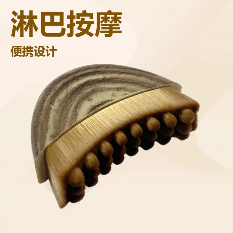 New Lymphatic Contour Face Brush Lymphatic Massage Brush Crescent-Shaped Facial and Neck Contour Brush