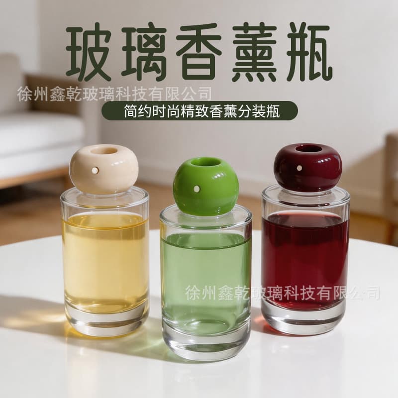 New fashionable fragrance bottle repackaged glass bottle fireless rattan fragrance bottle essential oil bottle empty bottle bedroom hotel decoration