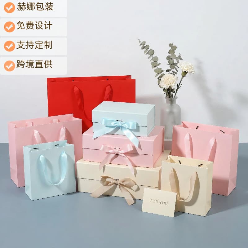 Cross-border One-Piece Folding Box Wholesale Gift Box Empty Box Souvenir Box Underwear Box Packaging Gift Box Set