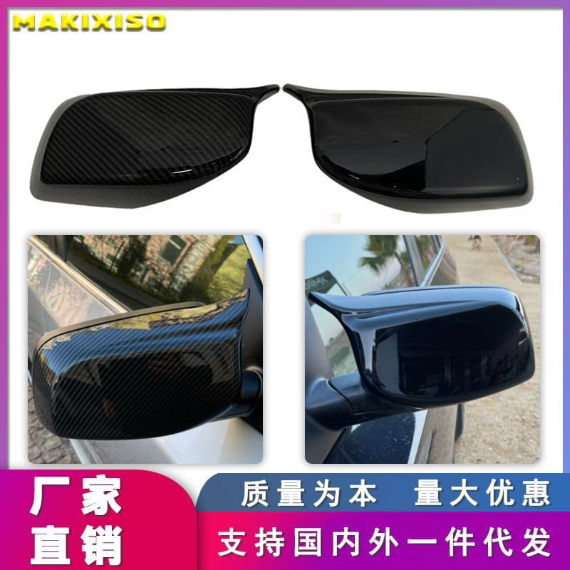 For BMW 5 Series E60 E61 E63 E64 2003-2008 Carbon Fiber Pattern Glossy Black Horn Style Mirror Covers