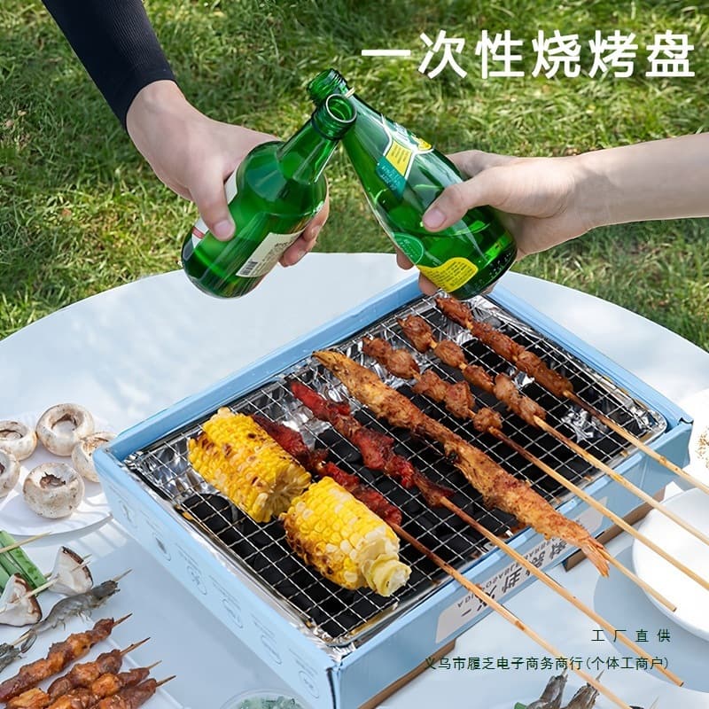 Disposable BBQ Grill Family Smokeless Charcoal Oven, Portable Indoor Charcoal Grill, Outdoor Roaster