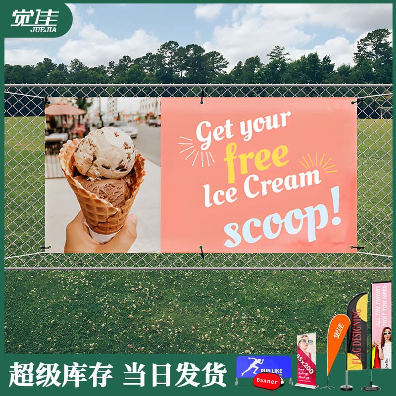 Outdoor Advertising PVC Printing Banner Factory Custom Foreign Trade Sun Protection Mesh Fabric Grid Cloth Banner