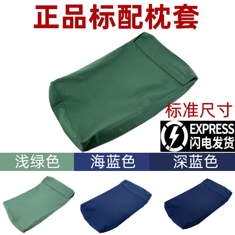 Factory direct sales of military green, olive green, standard pillowcases, dormitory pillowcases, dark blue, and flame blue single pillowcases.