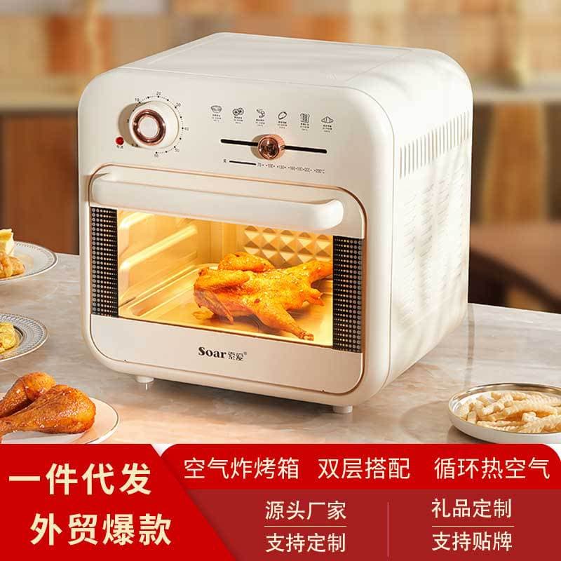 Alibaba-1688 product cannot be viewed or has been removed