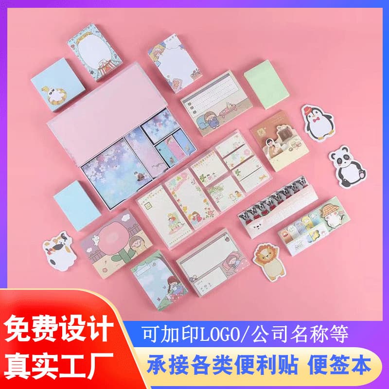 Manufacturer wholesale cute creative sticky notes, student color sticky notes, cartoon special-shaped n-time stickers customization
