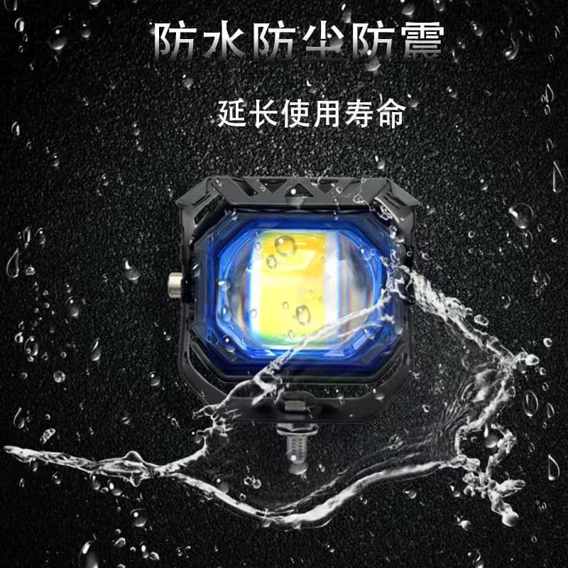 Cross-border Best-selling Motorcycle LED Spotlights Dual-Color Flashing Modified Spotlights High/Low Beam with Strobe Light