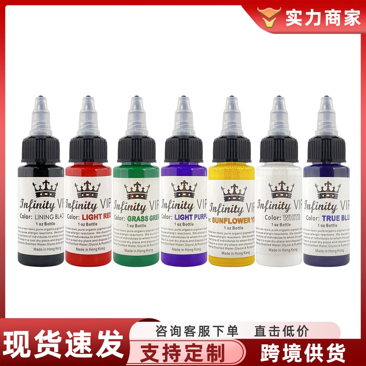 European tattoo equipment crown tattoo color 30ml tattoo pigment tattoo practice color tattoo supplies cross-border