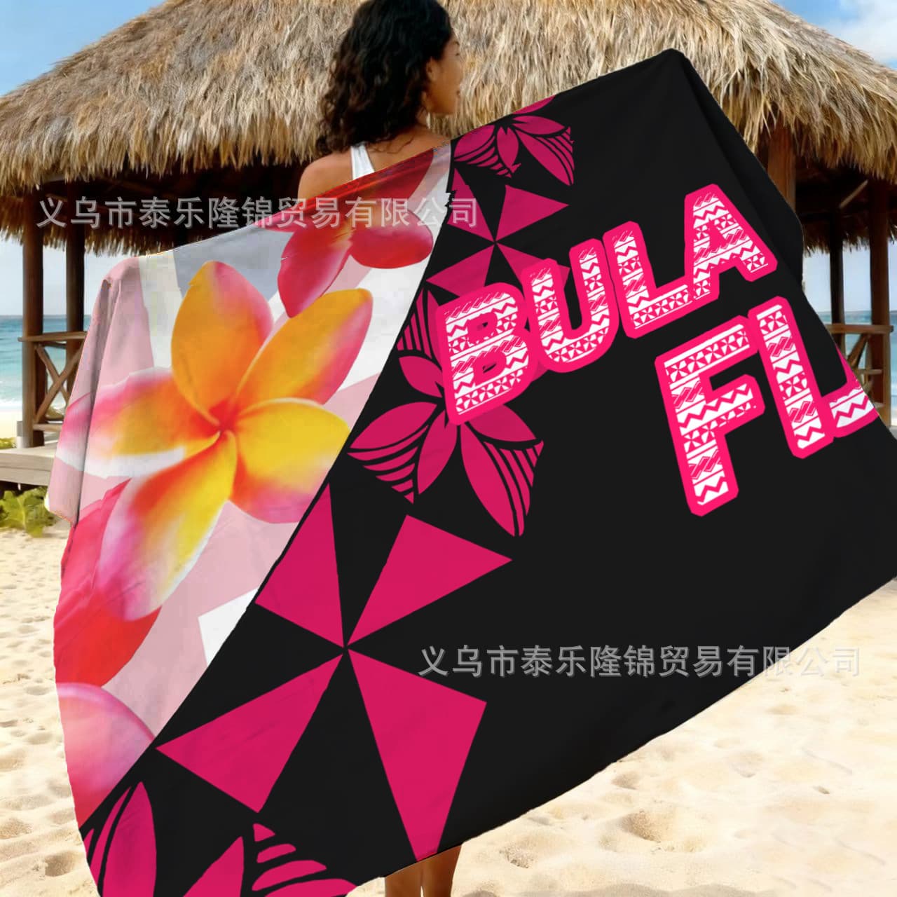 2025 new Fiji sulu cotton wrap dress beach party wear BULA FIJI swimsuit cover-up