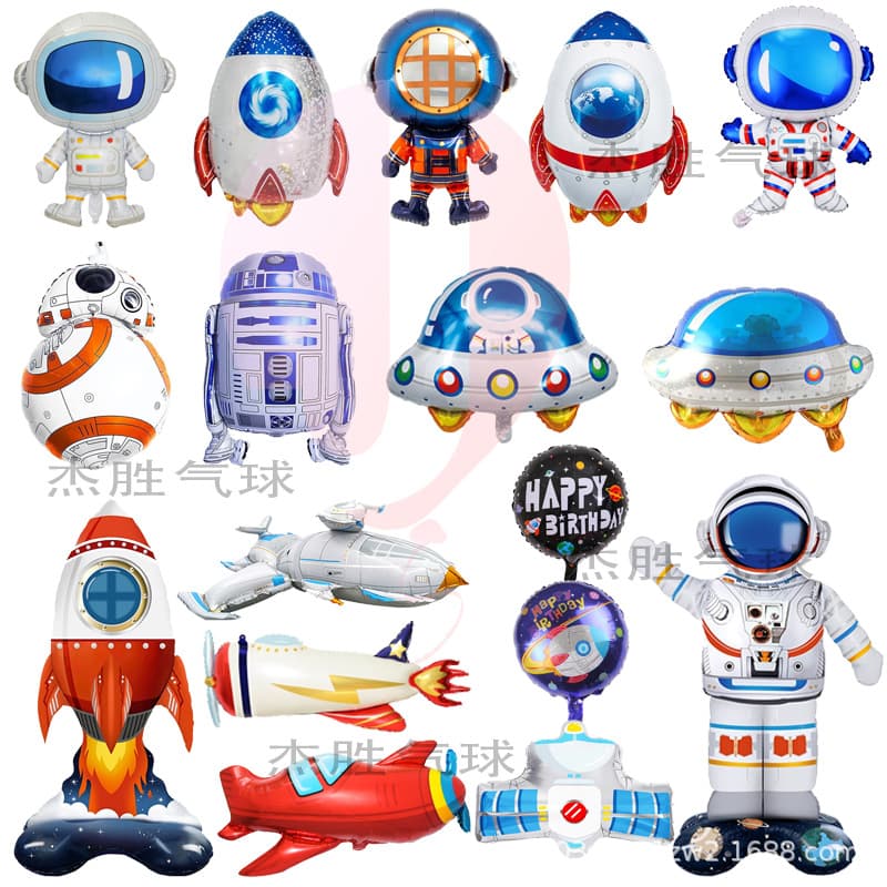 Astronaut astronaut aluminum film balloon rocket UFO shape space theme children's birthday party decoration balloon