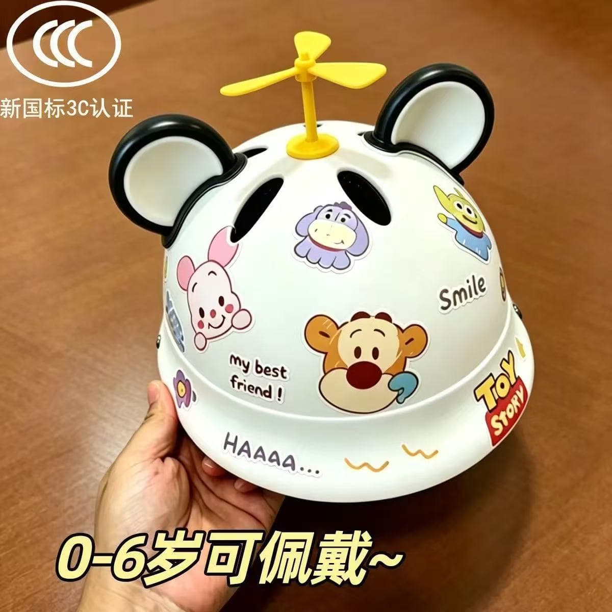 New National Standard 3C Certified Children's Helmet, Baby Anti-Fall Breathable Head Protection Safety Helmet for Ages 1-6, Cute Cartoon Helmet