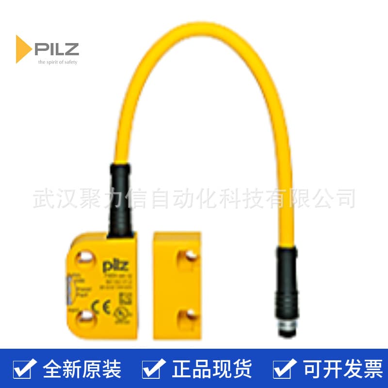 570500 Pilz safety switch PSEN SL-0.5P 1.1 / PSEN SL-0.5 1 unit (in stock)