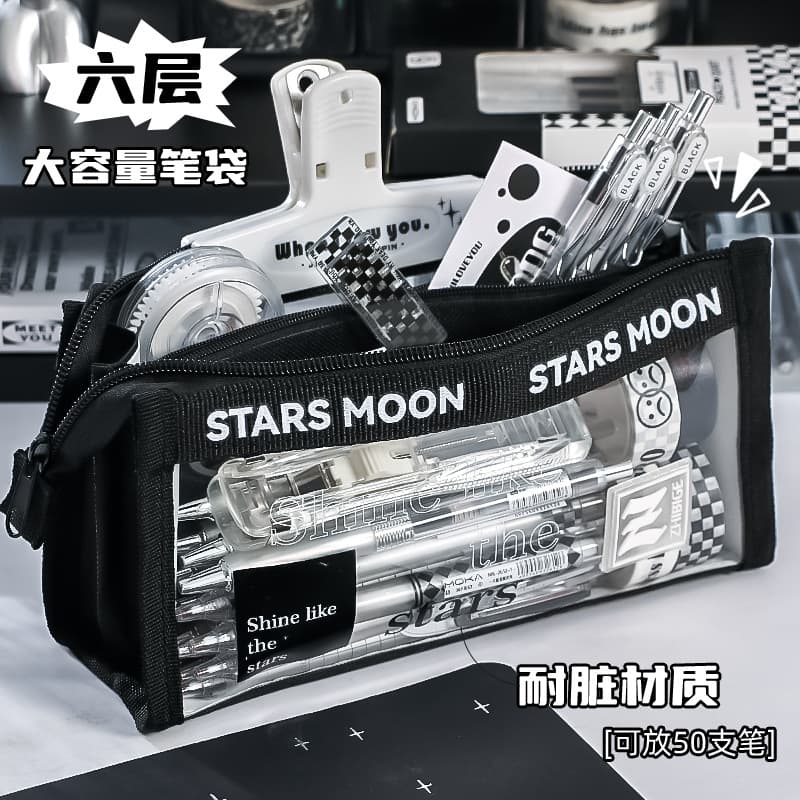 Large-Capacity Pencil Case 2025 New Large Triangle English Stereo Transparent Design Simple Storage Bag for Primary and Secondary School Students