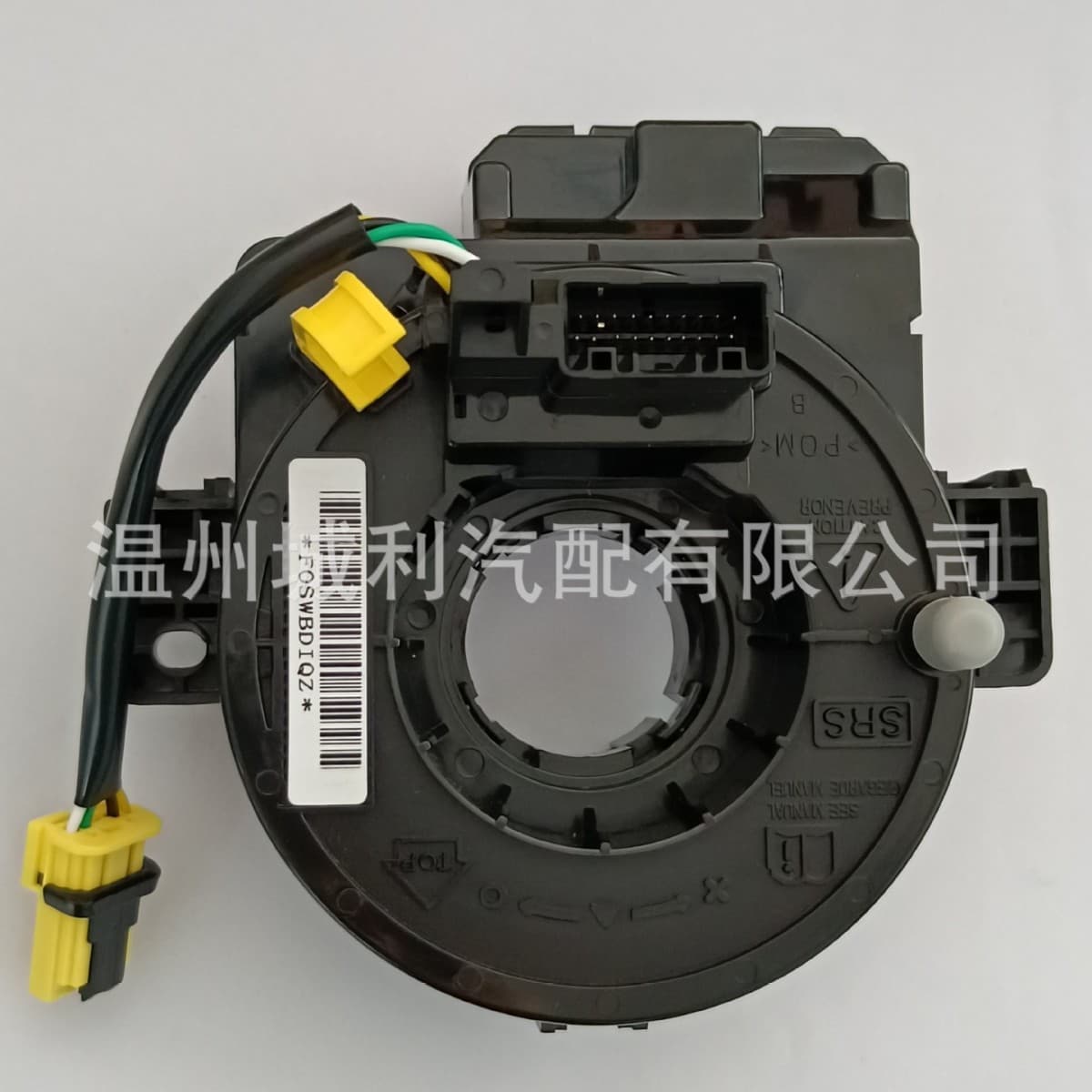 77900-TR0-A11 Aftermarket New Compatible with 2012-2015 Honda Civic