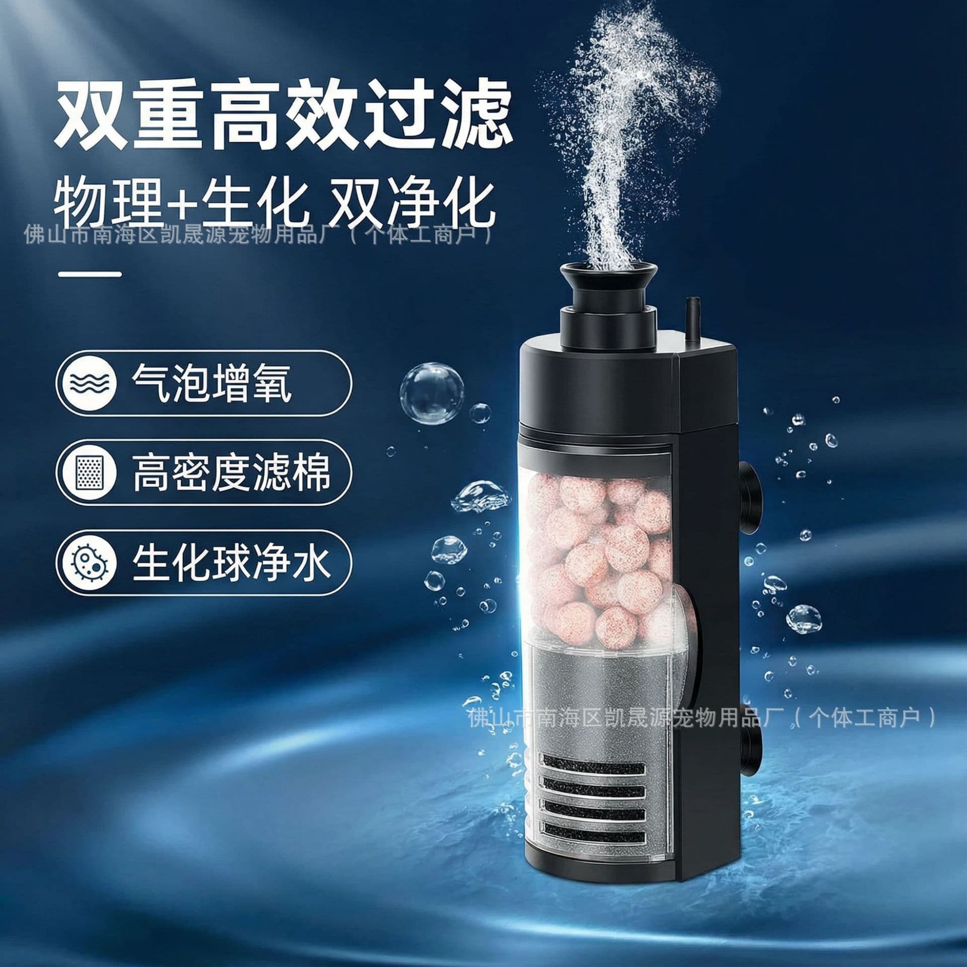 Aquarium Sponge Filter Mini Water Purification Circulation Filtration Oxygenation Bacteria Culture Pneumatic Filter Media