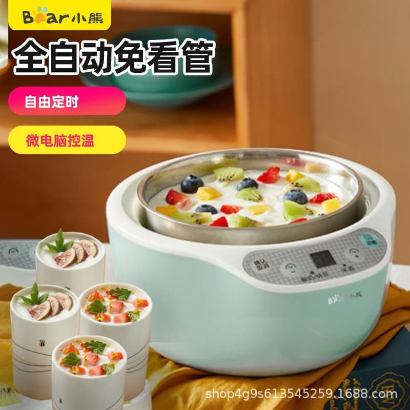 Bear Yogurt Maker SNJ-B10U3 Household Automatic Rice Wine Natto Machine Stainless Steel Inner Pot Yogurt Fermentation Bacteria
