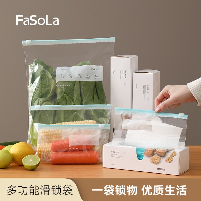 FaSoLa multi-purpose zipper slider bags for food sealing and preservation, household item organization with labeling storage bags