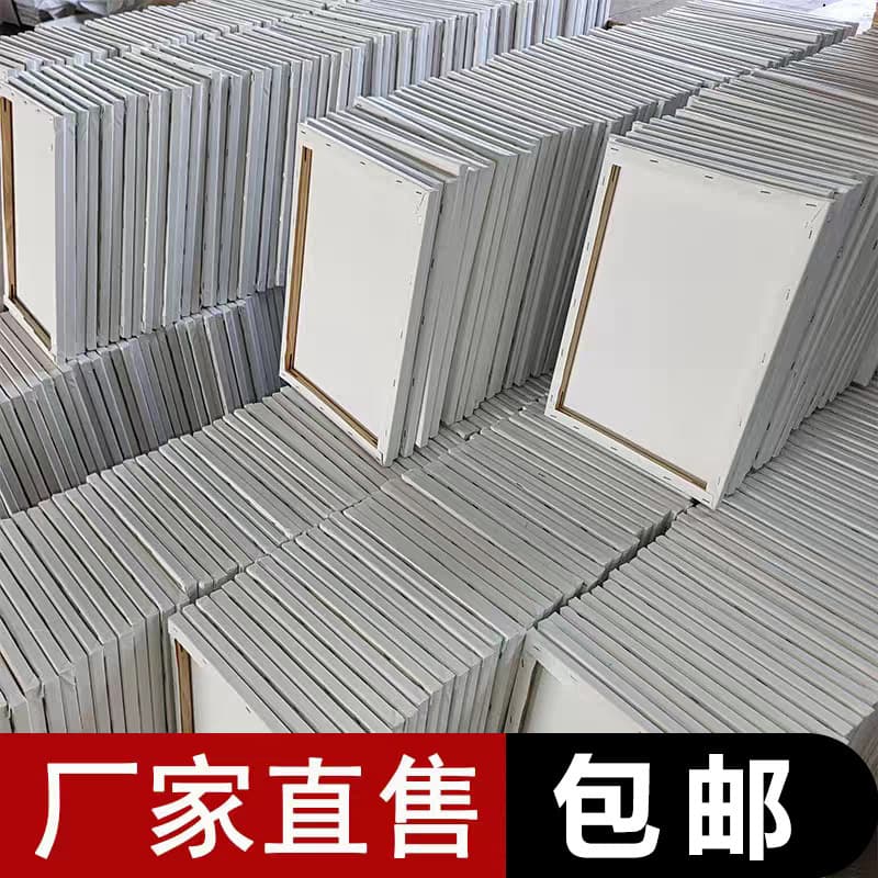 Wholesale Pure Cotton Linen Canvas Painting Frame Inner Frame Thick Canvas Wood Frame DIY Acrylic Painting Board