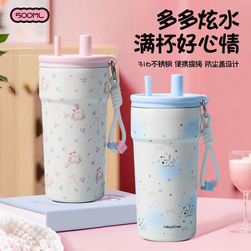 New 316 Stainless Steel Large-Capacity Water Cup, Stylish and Portable Straw Cup, Cute Thermos Cup, Student Home Cup