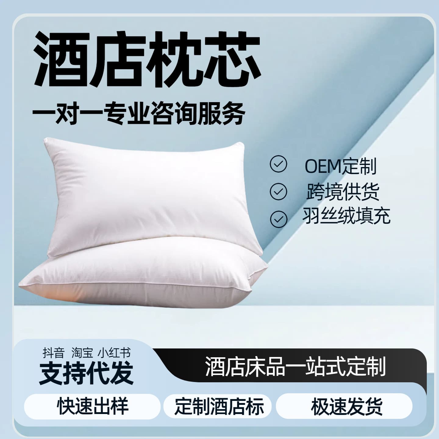 Wholesale cotton pillow cores, five-star hotel bedding, white down pillow cores, one pillow.