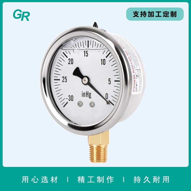 Manufacturer 2''' 2.5'' Shock-Resistant Stainless Steel Pressure Gauge -30 inHg Vacuum Pressure Gauge 1/4 Pressure Gauge
