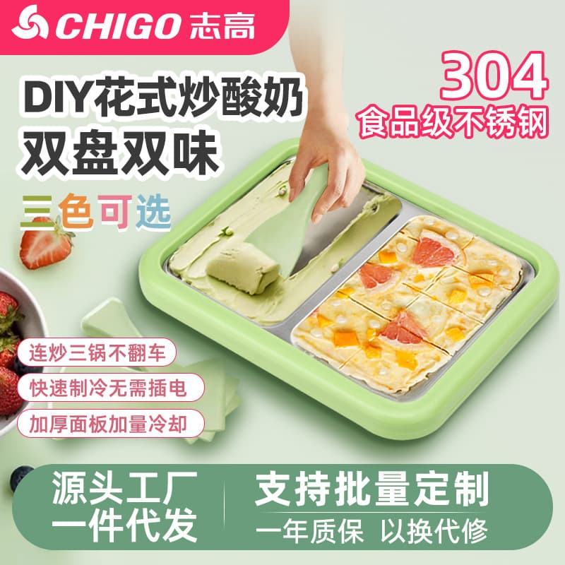 Alibaba-1688 product cannot be viewed or has been removed