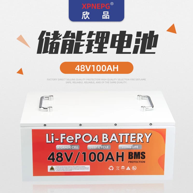 Lithium energy storage battery solar battery RV battery