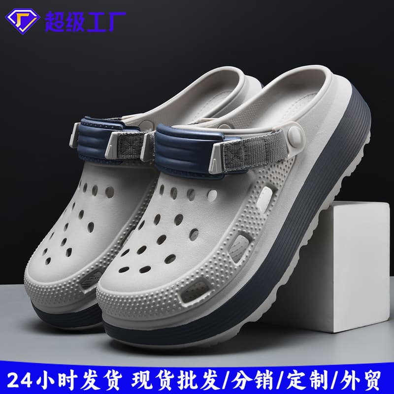 2025 Men's Sandals Comfortable Versatile Summer Outing Breathable Wear-Resistant Anti-Slip Couples Beach Gathering Factory Direct