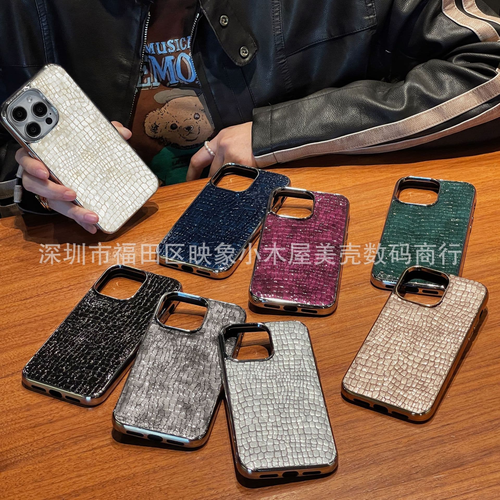 For Apple 17 Crocodile Grain Electroplated Full-Cover Phone Case New 12 Protective Case Trendy Brand Cross-Border European American