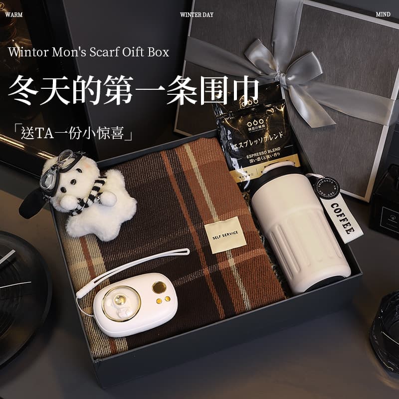 Birthday Gift for Men, New Year Gift for Boyfriend Husband, Practical High-End Winter Scarf Gift Box for Valentine's Day