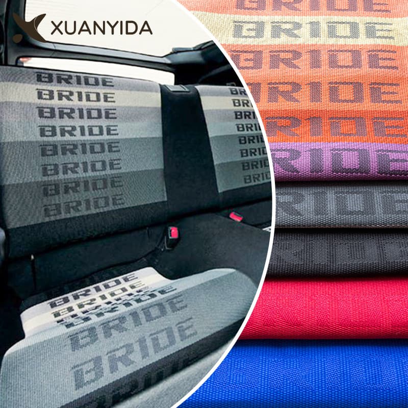 1.7m x 1m Racing Car Seat Fabric Dust Cover Cloth RECARO Style Automobile Interior Modification Material from Guangzhou