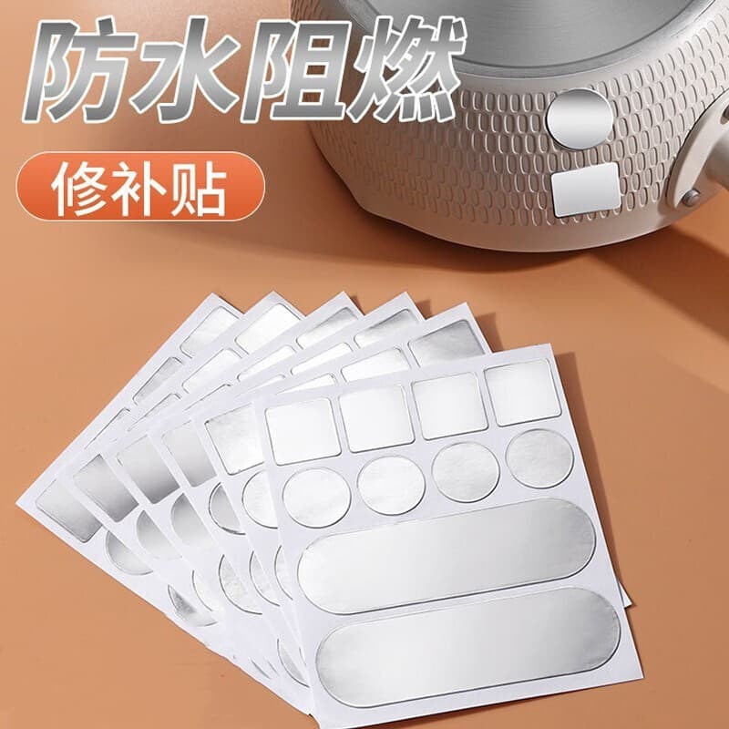 Aluminum foil high-temperature and fire-resistant pot repair patch, hole mending sticker, repair tool, factory direct sales