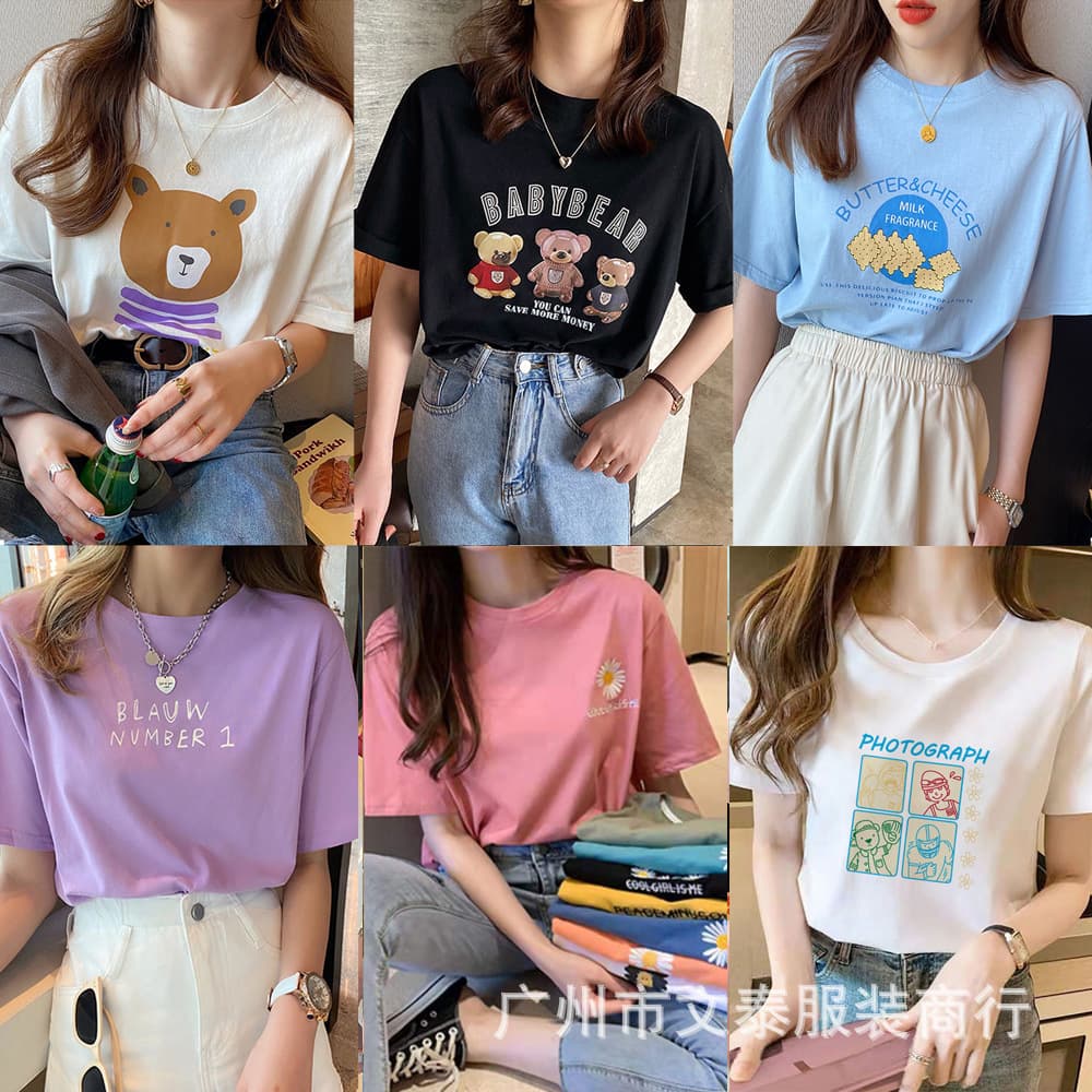 2026 Summer New Trendy Korean Style Loose Women's Half-Sleeve Tops Fashionable Plus-Size Women's Short-Sleeve T-Shirts Wholesale